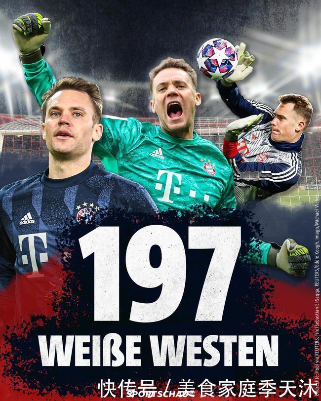 图片报：拜仁正在考察桑托斯19岁的巴西左后卫索萨