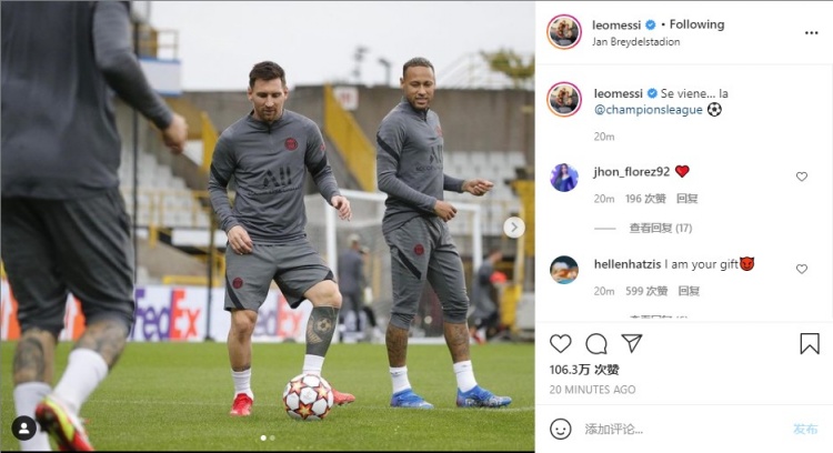 沃尔特马德：每周我会进行两到三次头球训练，未来要继续加练