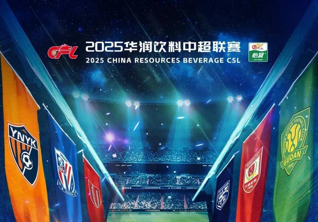 魔术：瓦格纳将接受核磁共振检查，主帅祈祷他伤无大碍