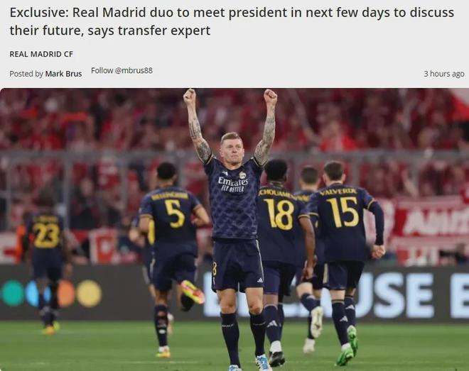 祝贺，足协推荐的谭杰、青苗联赛获亚足联草根足球特殊贡献奖（足协推荐的谭杰与青苗联赛荣获亚足联草根足球特殊贡献奖）