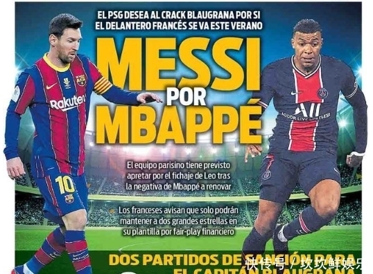 篮球勇士训练课加入额外投篮课程