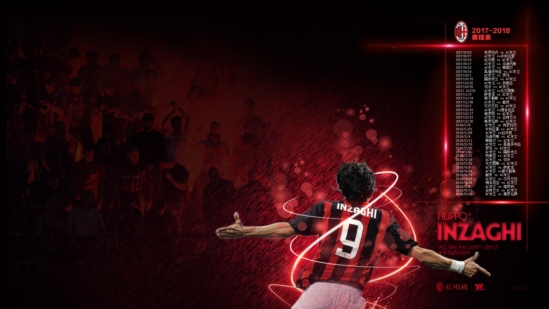 意大利U21新一期名单：巴尔泰萨吉、皮西利、卡马尔达入选