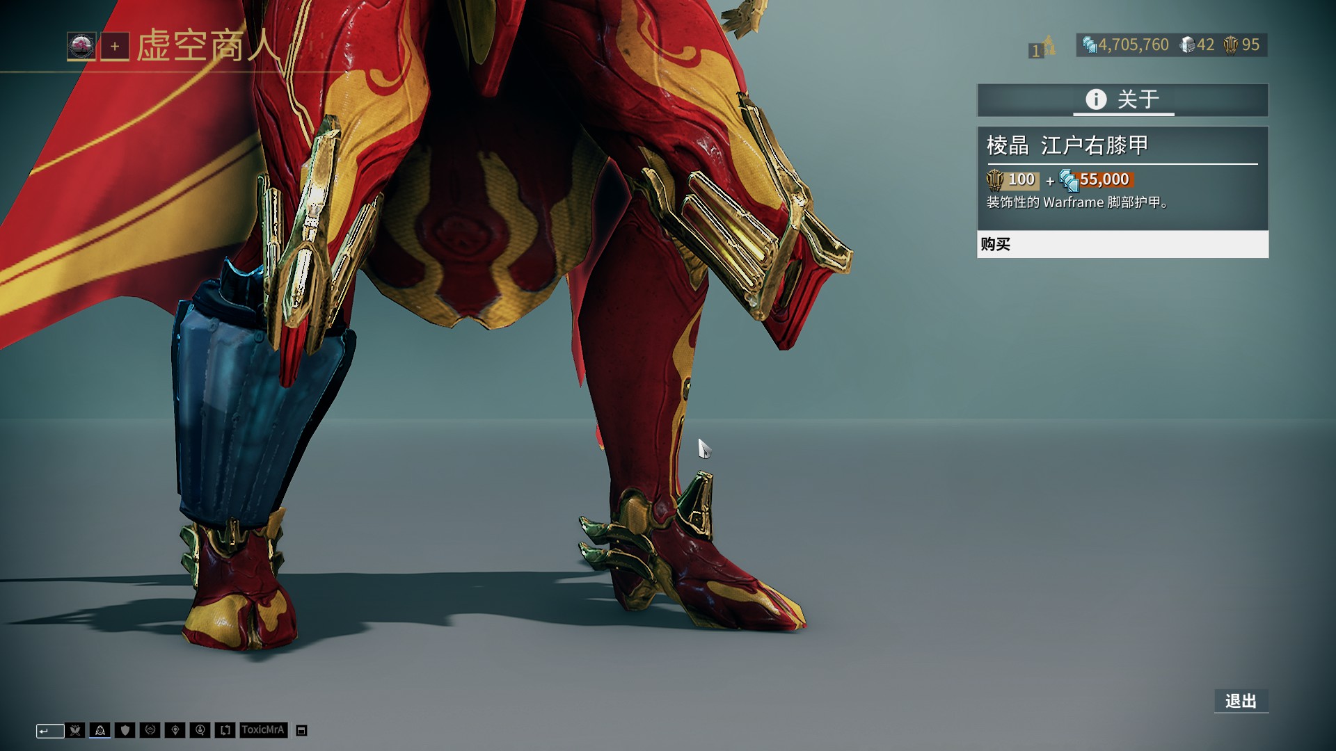 掘金末节爆发约基奇独揽三双